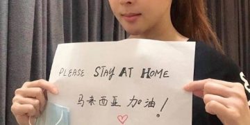 同窗文艺基金举办的「待在家里」有奖征文赛，圆满结束！