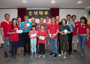 雪隆華聯2020年第二屆徵文賽