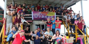 雪隆太平华联校友会2020年度大专中文系助学金颁奖礼