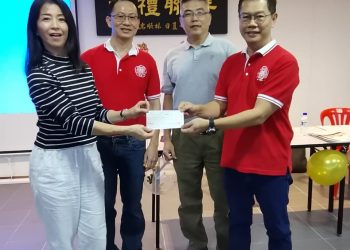 接管华联大专援助基金