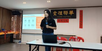 电子发票～税务管理的新纪元【E-INVOICE】圆满举办