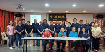 《2025年度常年会员大会》暨《会员子女奖励金颁发典礼》圆满举行