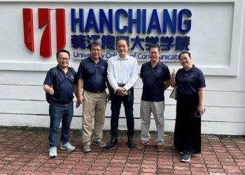 韩江传媒大学学院进行拜访交流
