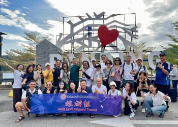Royal Belum/Tasik Temenggor 生态探索之旅