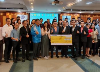 培育中文教师奖助计划