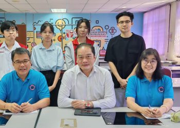 大专中文系助学金