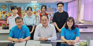 大专中文系助学金